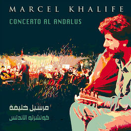 Album cover of Concerto Al Andalus