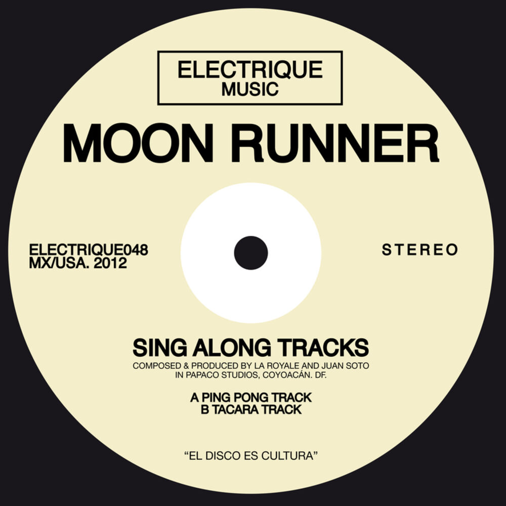 Moon Runner. Moon Music. Пинг песни. M-tracking Лунная песня. Мун музыка