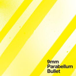 Album cover of Gjallarhorn