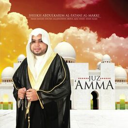 Album cover of Juz 'Amma