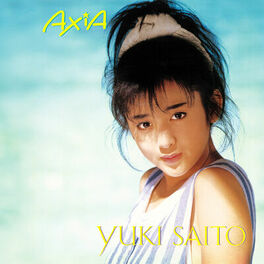 Album cover of Axia