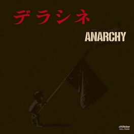 Anarchy: albums, songs, playlists | Listen on Deezer