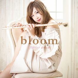 Album cover of bloom