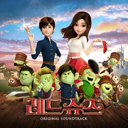 Album cover of Red Shoes (Original Motion Picture Soundtrack) (Korean Version)