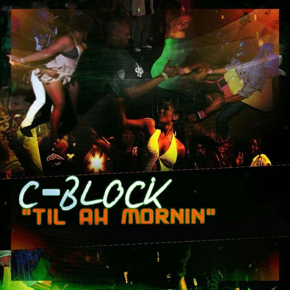 C-Block. C Block 1995. 313block музыка.