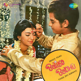 Album cover of Balika Badhu (Original Motion Picture Soundtrack)
