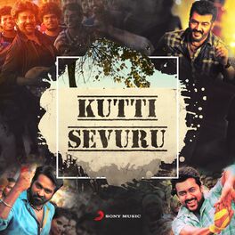 Album cover of Kutti Sevuru