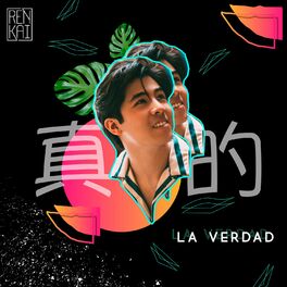 Album cover of La Verdad
