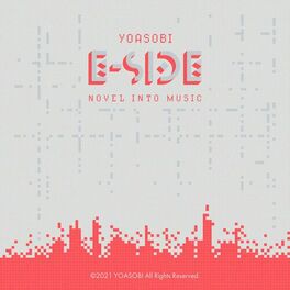 YOASOBI - THE BOOK: lyrics and songs | Deezer