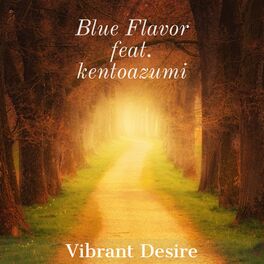 Album cover of Vibrant Desire