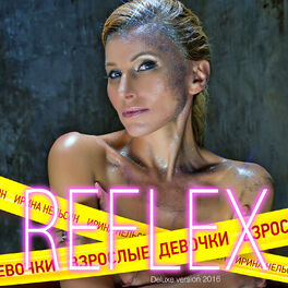 REFLEX: Albums, Songs, Playlists | Listen On Deezer