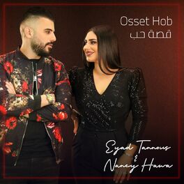 Album cover of Osset Hob