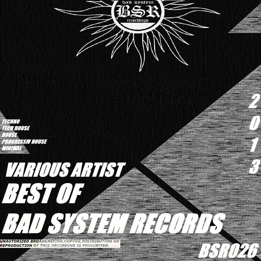 Bad system. Oxia, Ginos and Snake - Seven (Oliver Huntemann & gui Boratto Mix).