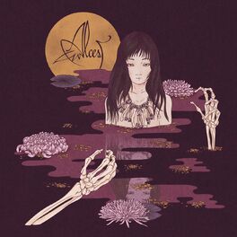 Album cover of Kodama