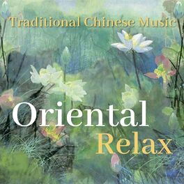 Chinese Traditional Erhu Music - Album by Chinese Traditional Erhu