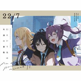 Anime 227 Miu Takigawa HD wallpaper  Peakpx