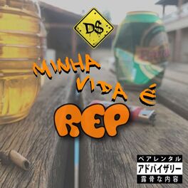 Album cover of Minha Vida É Rep