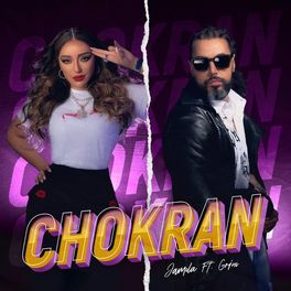 Album cover of Chokran