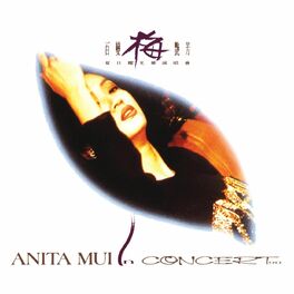 Album cover of Anita Mui Live in Concert '90