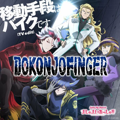 Show By Rock!! Mashumairesh!! Introduces New Band Dokonjofinger In