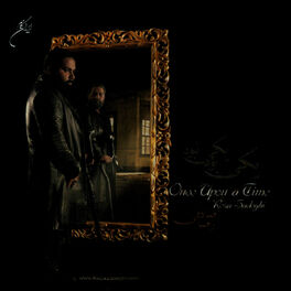 Album cover of Once Upon A Time