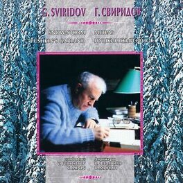 Album cover of Георгий Свиридов: Метель. Пушкинский Венок