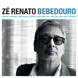 Album cover of Bebedouro