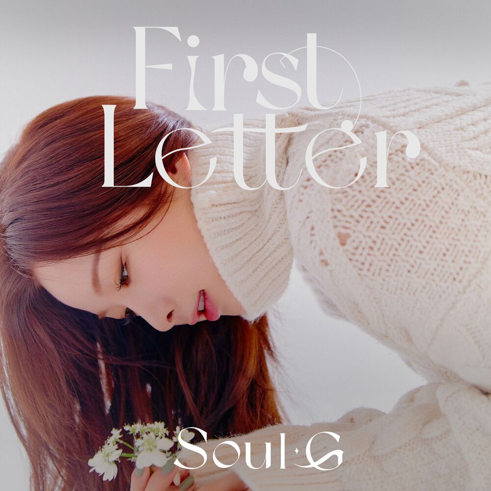 Solji – First Letter – EP