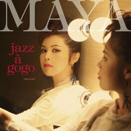 Album cover of JAZZ A GOGO