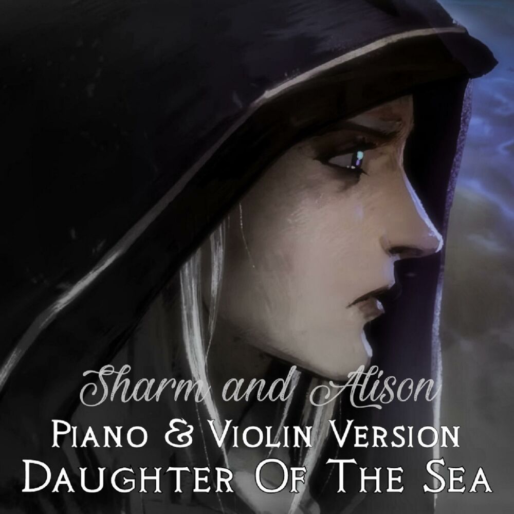 Daughter of the year. Daughter of the Sea. Daughter of the Sea игра. Daughter of the Sea текст.
