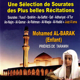 Album cover of Une sélection de sourates des plus belles récitations (Prières de Tarawih)