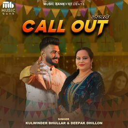 Album cover of Call Out (Lalkare)