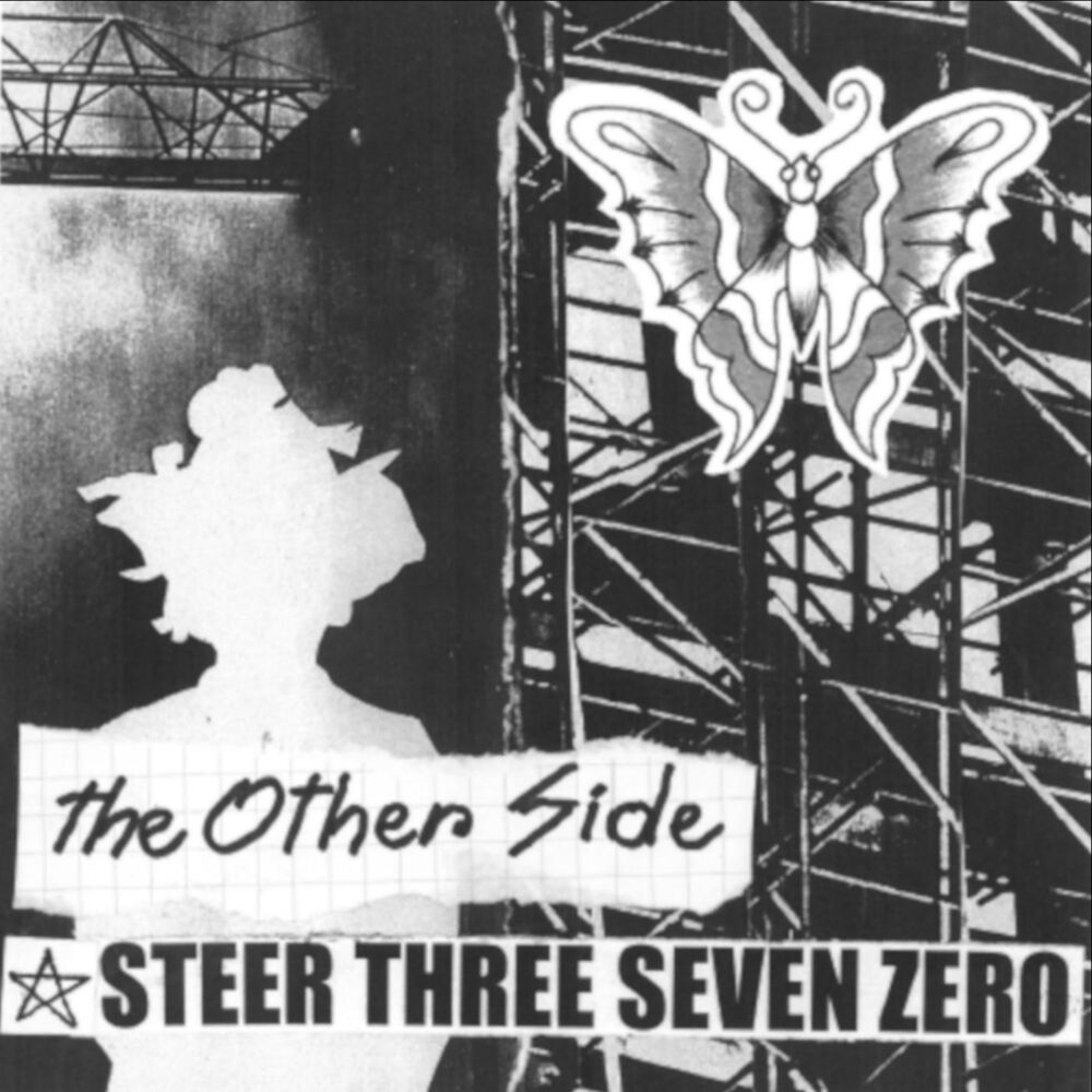 Three seven zero. Zero 7 слушать.
