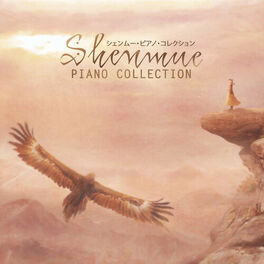 Album cover of Shenmue Piano Collection
