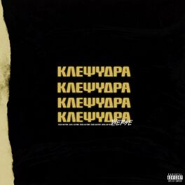 Album cover of Klepsidra