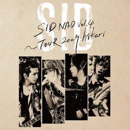 Album cover of SIDNAD Vol.4 TOUR 2009 hikari -LIVE-