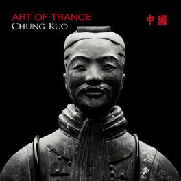 Album cover of Chung Kuo