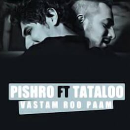 Album cover of Vastam Roo Paam