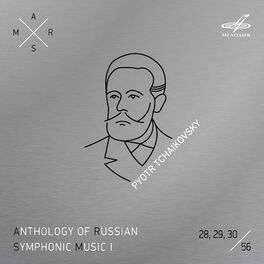 Album cover of ARSM I, Vol. 28, 29, 30. Tchaikovsky: Swan Lake, Op. 20