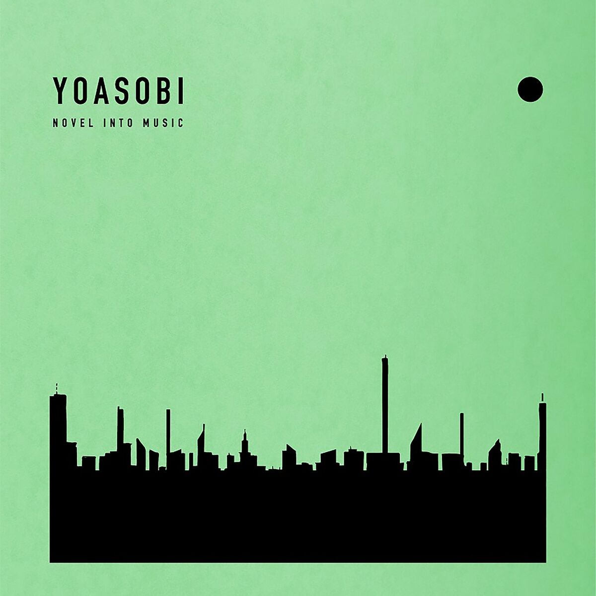 YOASOBI - THE BOOK: lyrics and songs | Deezer