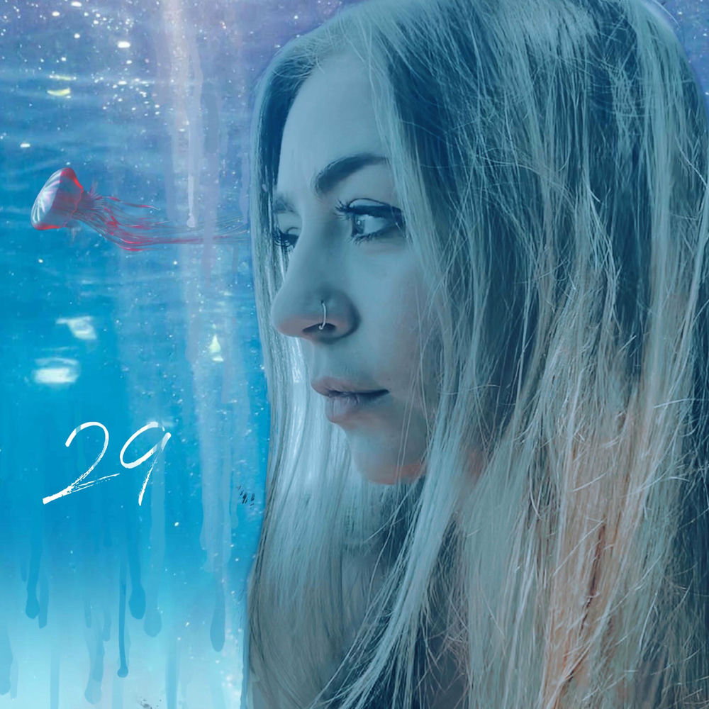 Listen 29. Listen 29. Конец вещания солнце. Sie sie песня. C.