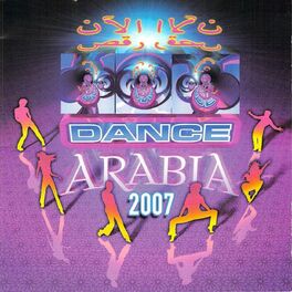 Album cover of Now Dance Arabia 2007
