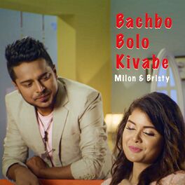 Album cover of Bachbo Bolo Kivabe