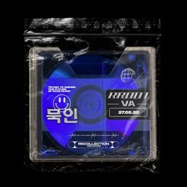 Album cover of RR007