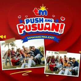 Album cover of Push Ang Pusuan