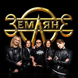 Album cover of Live