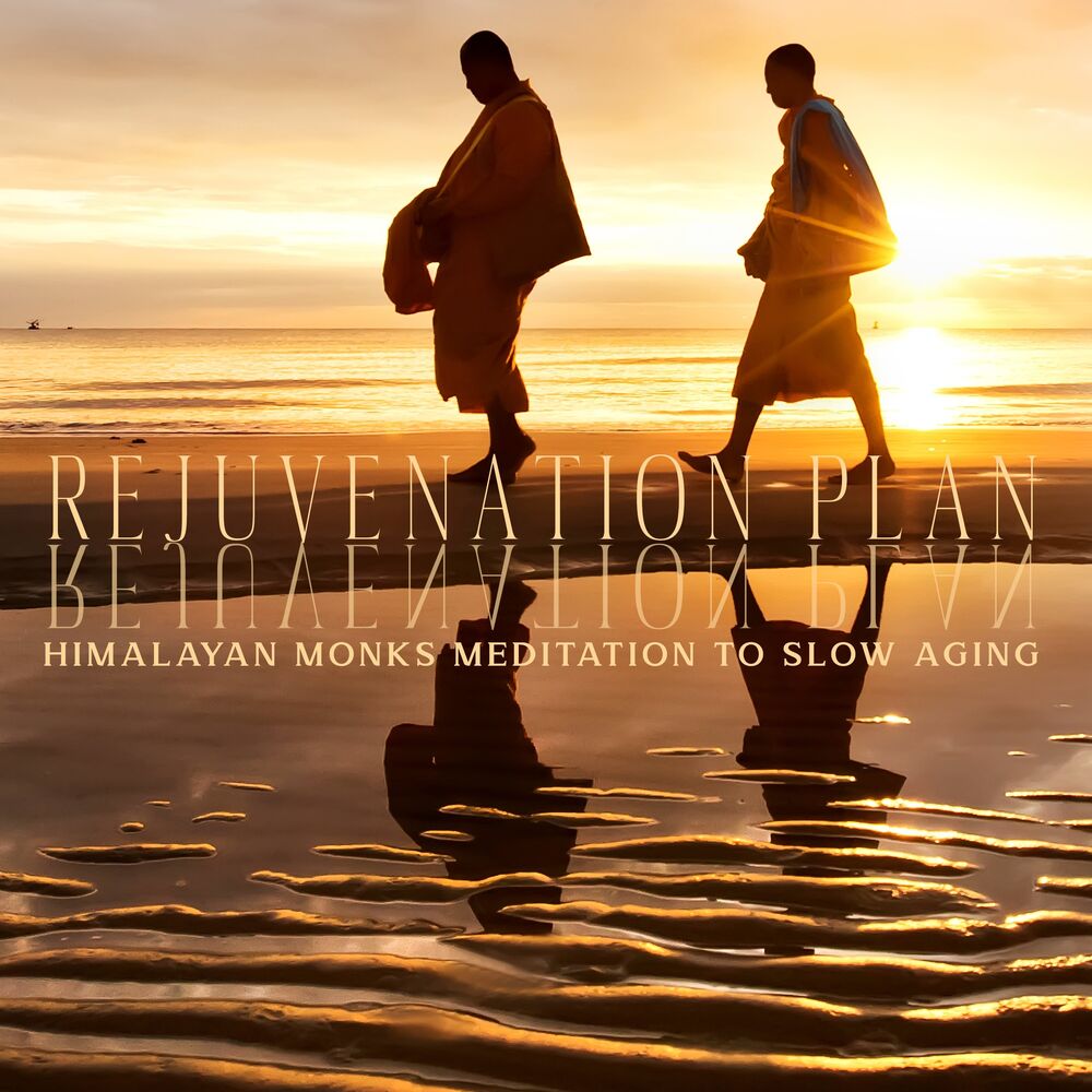 Finding harmony