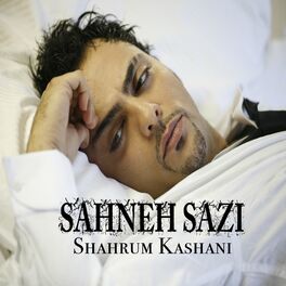 Album cover of Sahneh Sazi
