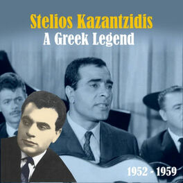 Album cover of A Greek Legend: 1952-1959
