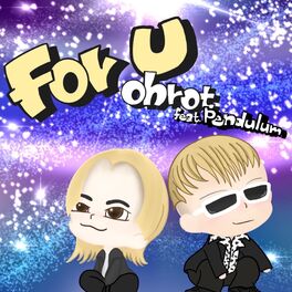 Album cover of For U (feat. Pendulum)